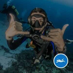 Scuba Experience